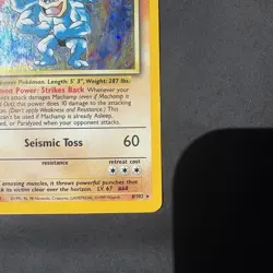 Pokemon Vintage COSMOS Holo Machamp 1st Edition CD-ROM Promo 8/102 WoTC - Image 3