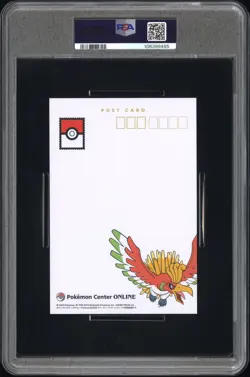 2019 POKEMON CENTER ONLINE MONTHLY POSTCARD JUNE 2019 DEX NO. 152-201 PSA 10 - Image 2