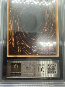 Yu-Gi-Oh yugioh Dark Magician LN-53 Ultimate Relief Konami Japanese ARS10 - Image 3