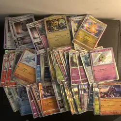 Japanese Pokemon Card Lot - 25+ V/EX - 70+Holo/Shiny - 1000 Bulk - NM Condition - Image 3