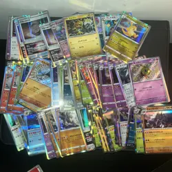 Japanese Pokemon Card Lot - 25+ V/EX - 70+Holo/Shiny - 1000 Bulk - NM Condition - Image 4