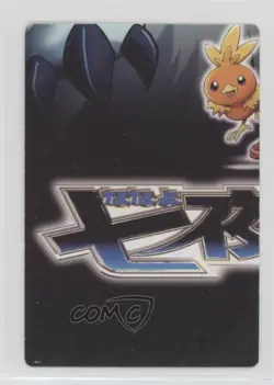 Jirachi Torchic Pokemon Adventure Cards Pikachu The Movie #027 2003 - Image 2