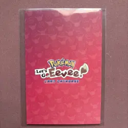 Eevee & Leafeon - Cracked Ice Holo - Let's Go Eevee Database - Pokemon Card NM - Image 2
