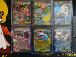 Pokemon TCG Mega EX 6 Card Lot With Venusaur, Abomasnow And Mawile - Image 2