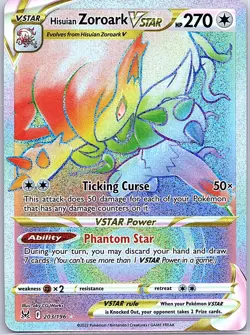 Hisuian Zoroark VSTAR 203/196 SWSH11: Lost Origin - Pokemon Card - NM - Image 1
