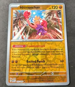 Pokemon 151 Hitmonchan Reverse Holo Uncommon Card 107/165 NM - Image 1