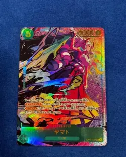 One Piece Japanese Yamato OP01-121 [PAR] Parallel SEC Card ROMANCE DAWN - Image 1
