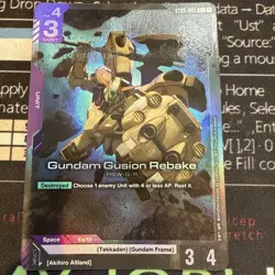 Gundam Card Game - Gundam Gusion Rebake - ST05-005 (C+) - NM - Image 1