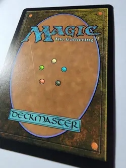 Cabal Ritual (Future Sight) Mystery Booster 2 Regular - Image 3