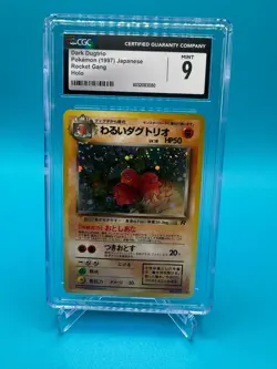 1997 POKEMON JPN ROCKET #51 DARK DUGTRIO-HOLO CGC 9 - Image 1