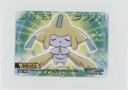 Jirachi Bandai Pokemon Kids Mini Advanced Generation #293 2006 - Image 1
