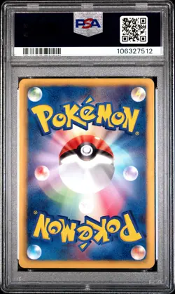 2012 POKEMON JPN B&W FREEZE BOLT 1ST ED #064 GOLURK PSA 7 - Image 2