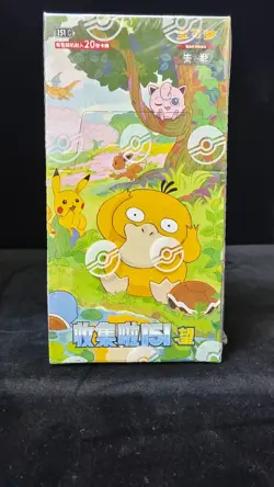 Pokemon TCG Chinese Exclusive Collect 151 C Hope Jumbo Booster Box Sealed - Image 1