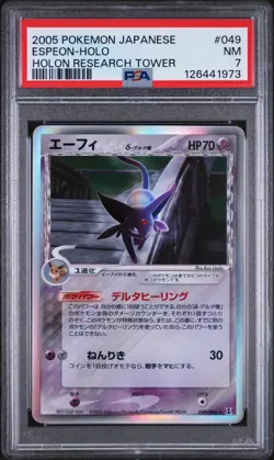 2005 POKEMON JPN HOLON RESEARCH TOWER #049 ESPEON-HOLO PSA 7 - Image 1