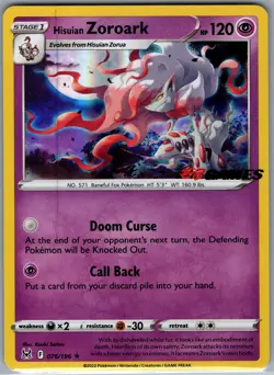 Hisuian Zoroark 076/196 - Pokemon Lost Origin (EB Games) - Holo Rare (NM) - Image 1