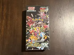 Pokemon TCG: Scarlet & Violet High Class Shiny Treasure ex Booster Box 4521329394824 - Image 1