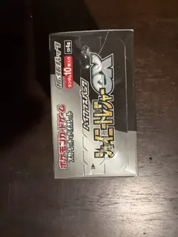 Pokemon TCG: Scarlet & Violet High Class Shiny Treasure ex Booster Box 4521329394824 - Image 2
