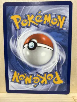 Haunter 027 Me: Mega Evolution Promo Black Star Holo Illustration Rare Pokemon - Image 4