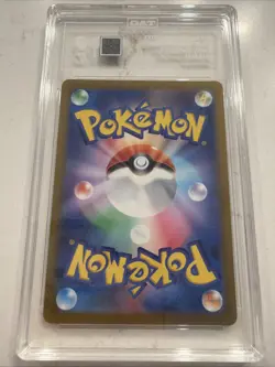 2023 Pokemon Scarlet Toxicroak EX 095/078 Japanese Super Rare TAG 9 MINT - Image 2