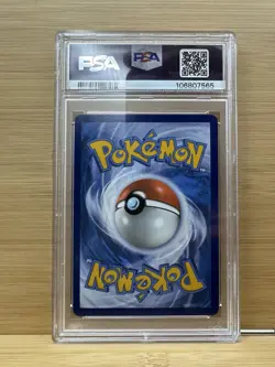 2023 POKEMON SVI EN-SCARLET & VIOLET ILLUSTRATION RARE #220 KINGAMBIT PSA 9 - Image 2