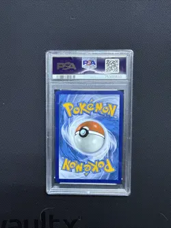 PSA MINT 9 GYARADOS EX #225 SV BASE | 2023 POKEMON SVI EN 225/198 | GRADED - Image 2