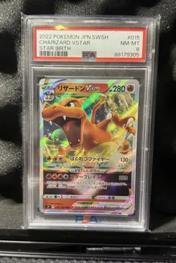 Pokemon Japanese SWSH Charizard Vstar Star Birth 015/100 PSA 8 - Image 1