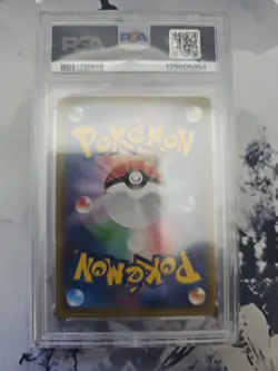 2017 POKEMON JPN SUN MOON STRENGTH EXPANSION SHINING LEGENDS RAICHU GX PSA 9 - Image 2
