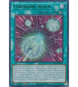 Yugioh - Cyberdark Realm (Ultra Rare) (1st Edition) - SDCS-EN023 P - Image 1