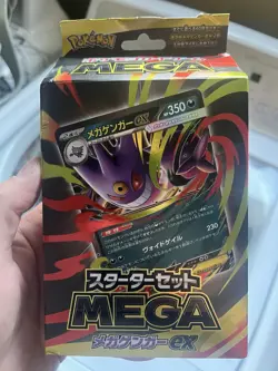 Pokemon Card Game Starter Set MEGA Mega Gengar ex Japanese TCG Deck New Sealed - Image 1