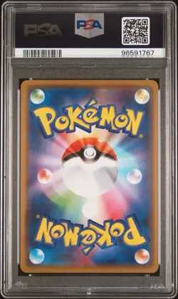 Pokemon Japanese Tag Team GX All Stars # 048 Dedenne GX PSA 10 Card GEM MINT! - Image 2