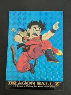 Gohan 03 JPP Amada 1996 - Prism Dragon Ball Z Card - NM - Image 1