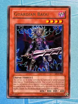 Guardian Ceal DCR-008 NM Rare Yugioh card - Image 3