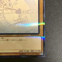Dark Magician 20AP-JP101 Holographic Ghost Rare Yu-Gi-Oh Card Japanese - Image 5