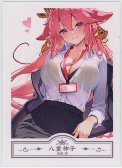 ❤YAE MIKO - Goddess Story ANIME WAIFU Card - RU MENG RU HUAN - SSR-19 GENSHIN - Image 1