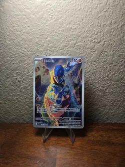 Pokemon- TCG Trading Cards - Illustration Rare Lot 2 - Image 3