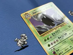 Pokemon TCG Golbat 042 Japanese Vending Series Promo 1996 (NM) Pokemon Card - Image 4