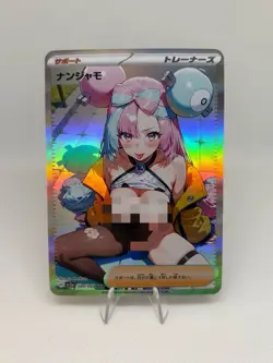 Pokemon Anime Waifu ACG DIY Trainer Art card - Image 1