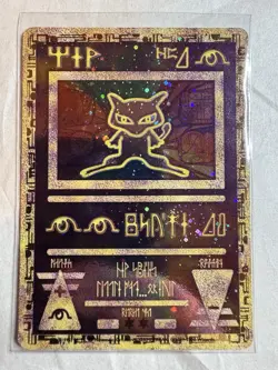 Pokemon TCG Ancient Mew Holo Card 2000 Movie Promo, excellent Condition - Image 1