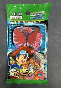 1999 Japanese Digimon Adventure Trading Cards Booster Packs 13 Sealed Pack Lot - Image 3