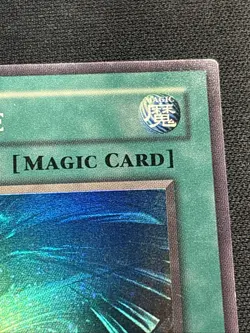 Dark Hole 1st Edition LOB-052 Yu-Gi-Oh Super Rare Vintage Card Lightly Played LP - Image 4