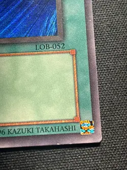 Dark Hole 1st Edition LOB-052 Yu-Gi-Oh Super Rare Vintage Card Lightly Played LP - Image 5