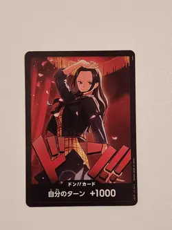 Nico Robin Foil Don Card Heroines Edition EB03 One Piece Card Japanese US Seller - Image 1