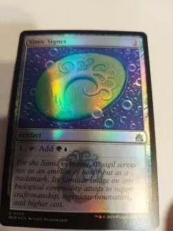 Simic Signet Ravnica Remastered Foil - Image 1