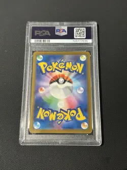 2025 POKEMON BOSS COFFEE X POKEMON PROMO #270 TEAM ROCKET'S GIOVANNI PSA 4 💩 - Image 2