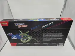 Pokemon Sea and Sky Premium Collection Box Crown Zenith FACTORY SEALED - Image 2