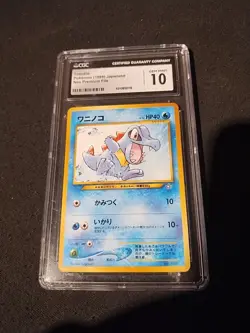 Pokemon 1999 Japanese Totodile Neo Premium File CGC 10 GEM MINT - Image 1