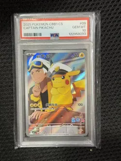 CAPTAIN PIKACHU Pokemon Card CBB1C 0709/09 Chinese Gem Pack Full Art PSA 10 UK - Image 5