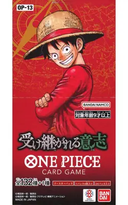 One Piece Card Game: Carrying On His Will (OP-13) Japanese Booster Box - Image 1