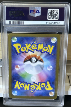 PSA 10 Kangaskhan AR 110/098 sv10 Glory of Team Rocket Pokemon card Japanese - Image 2