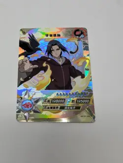 Naruto Kayou CCG - Itachi Uchiha SP-063 - Naruto Trading Card - Image 1